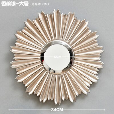 Sun Wall Mirror Decor - decoratebyyou