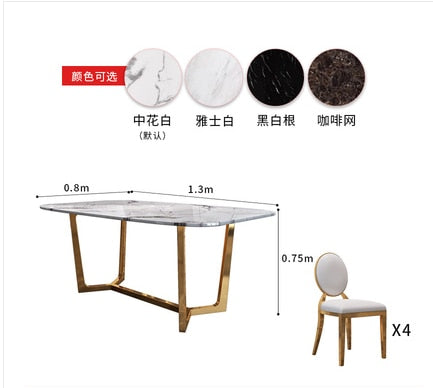 dining table and chair combination modern simple - decoratebyyou
