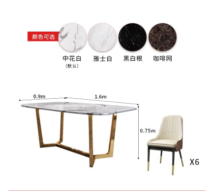 dining table and chair combination modern simple - decoratebyyou