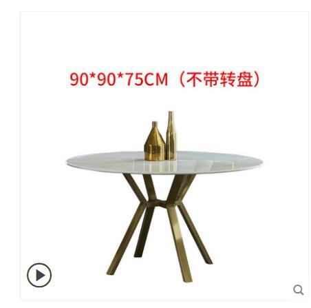 Nordic marble dining table